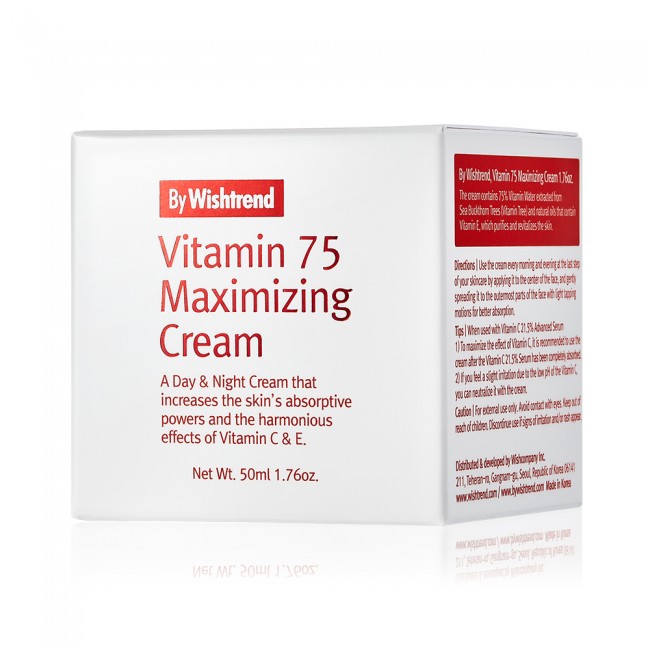 Vitamin 75 Maximizing Cream 50ml (GWP) Propolis 15% Ampoule Samples x 2PCS